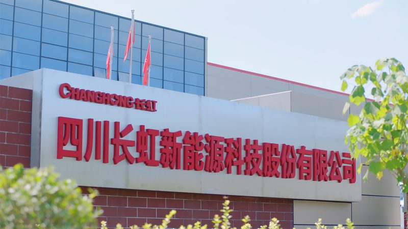 锂电池尺寸分类：揭秘储能世界的“身材奥秘