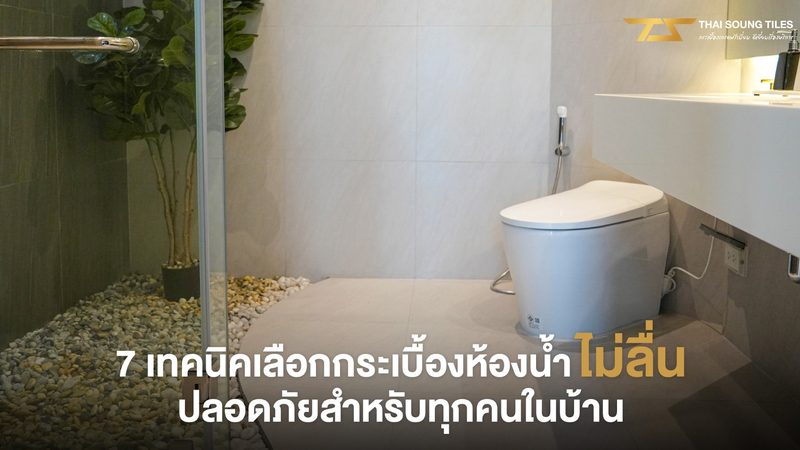 储能系统能效转换率：揭秘高效率背后的关键因素