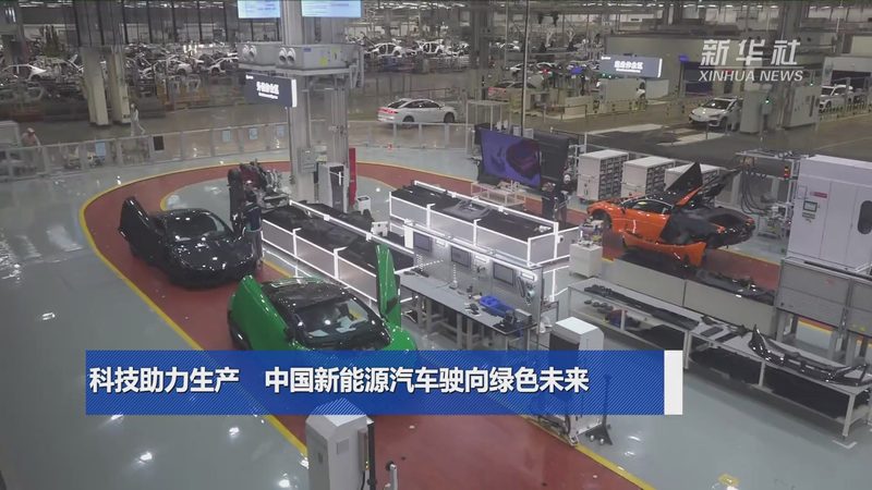 储能补贴下的广东企业：如何选择合适的推荐品牌**