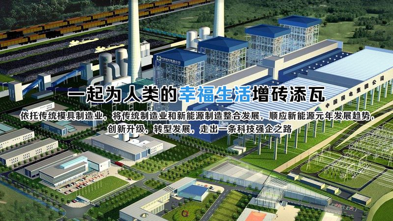 工商业储能集装箱：尺寸与价格的考量因素**