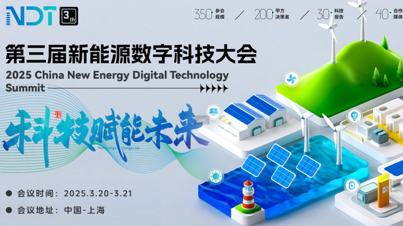 磷酸铁锂电池循环寿命：揭秘影响其持久力的关键因素